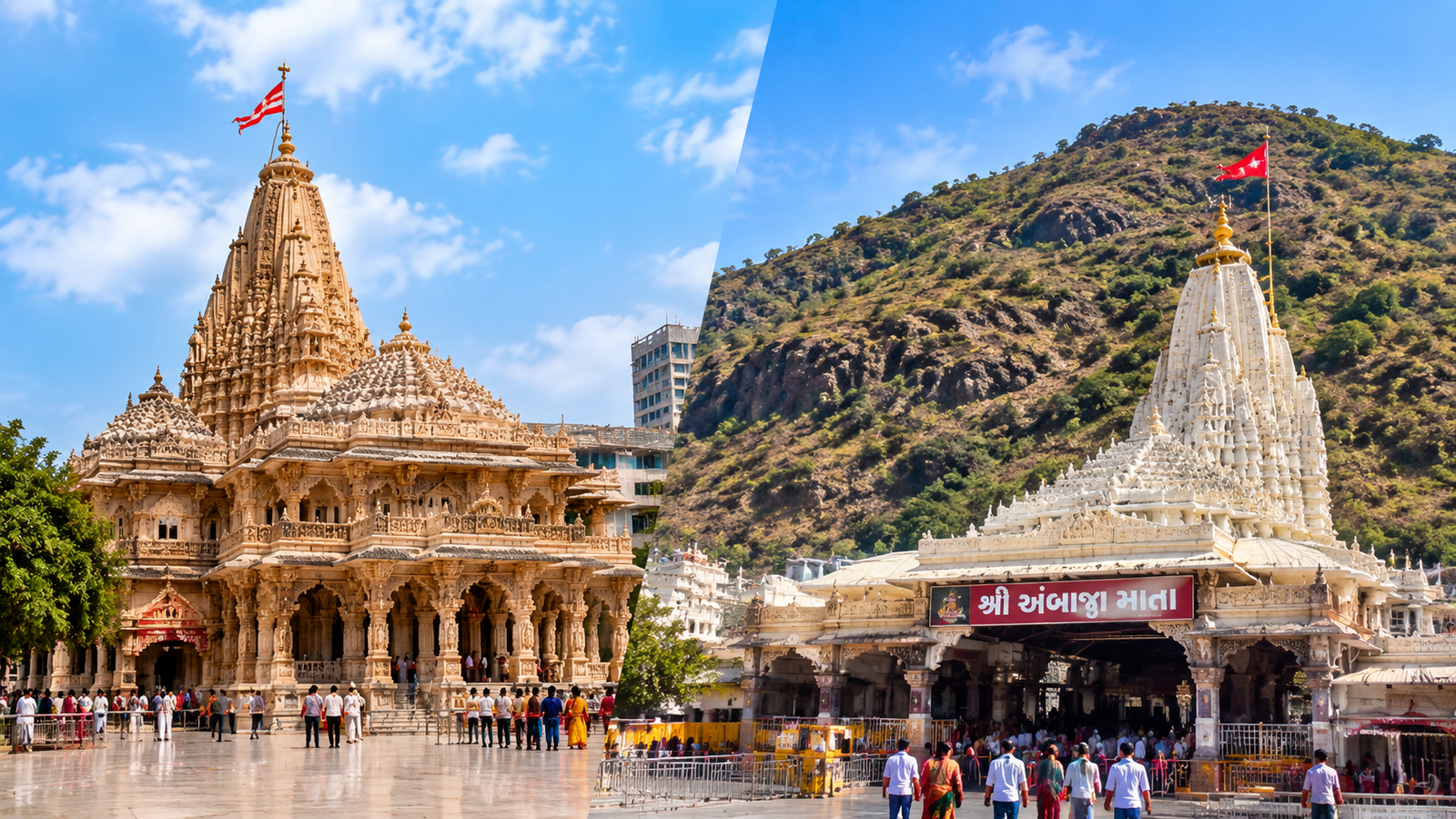 Ahmedabad Ambaji Pilgrimage Tour – Divine Gujarat Journey